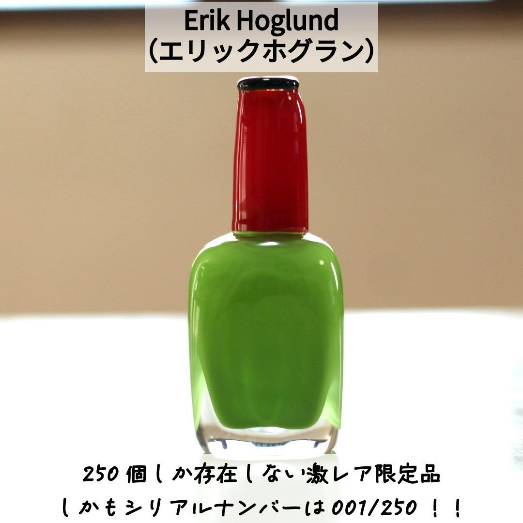 【超貴重・限定品】Erik Hoglund　エリックホグラン　ガラスオブジェ