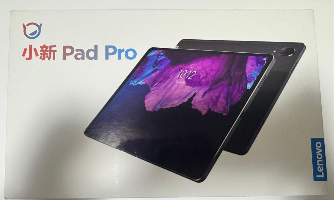 Lenovo Tab P11 Pro(TB-J706F) +専用キーボードカバー