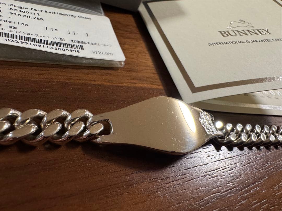 BUNNEY バニー IDブレスレット シルバー925 チェーン