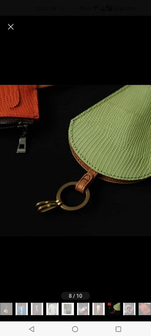 NICENESS SPOOKY（Limited）LIME x ORANGE