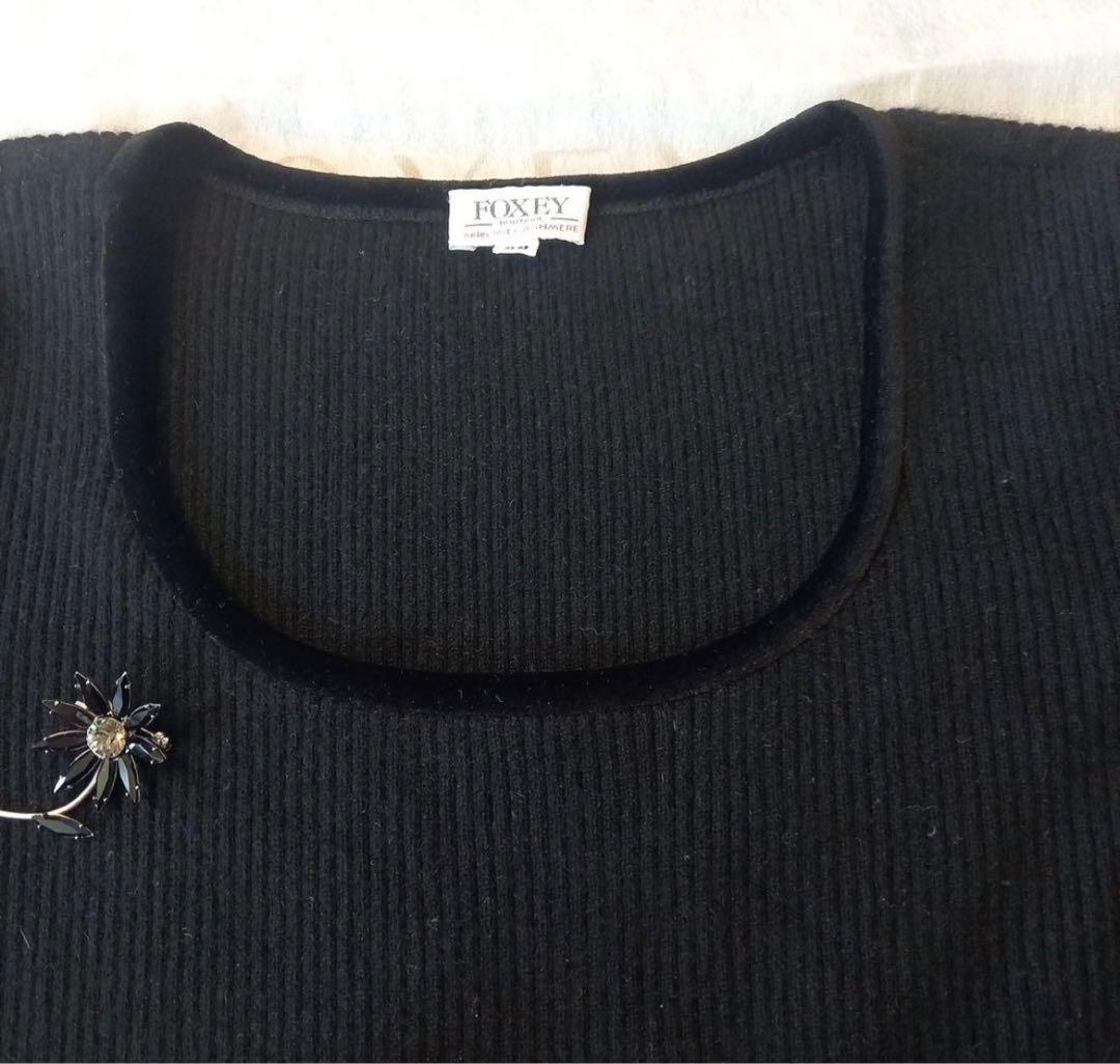 FOXEY フォクシー カシミヤ ニット 38
