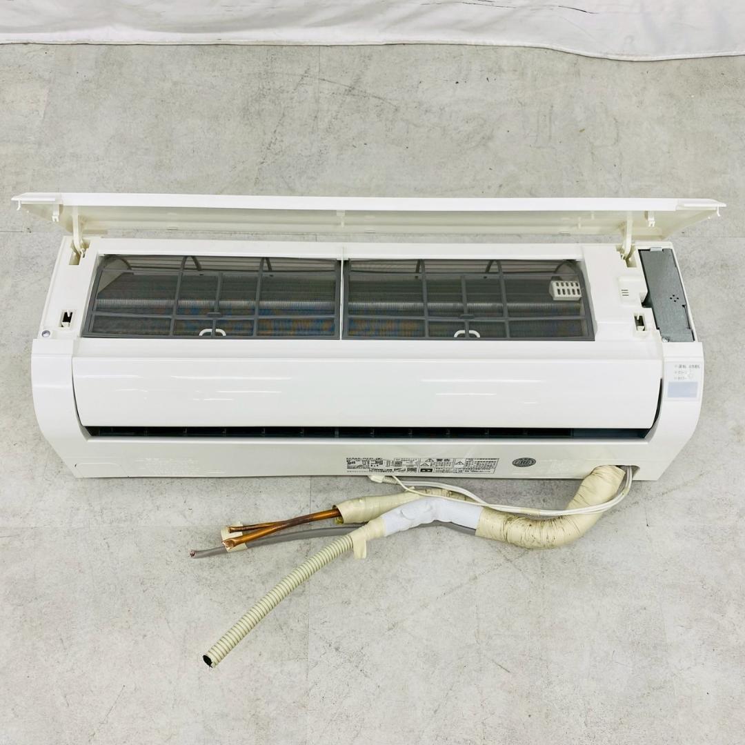 2021年製 HITACHI エアコン白くまくん RAS-D22L 主に6畳用