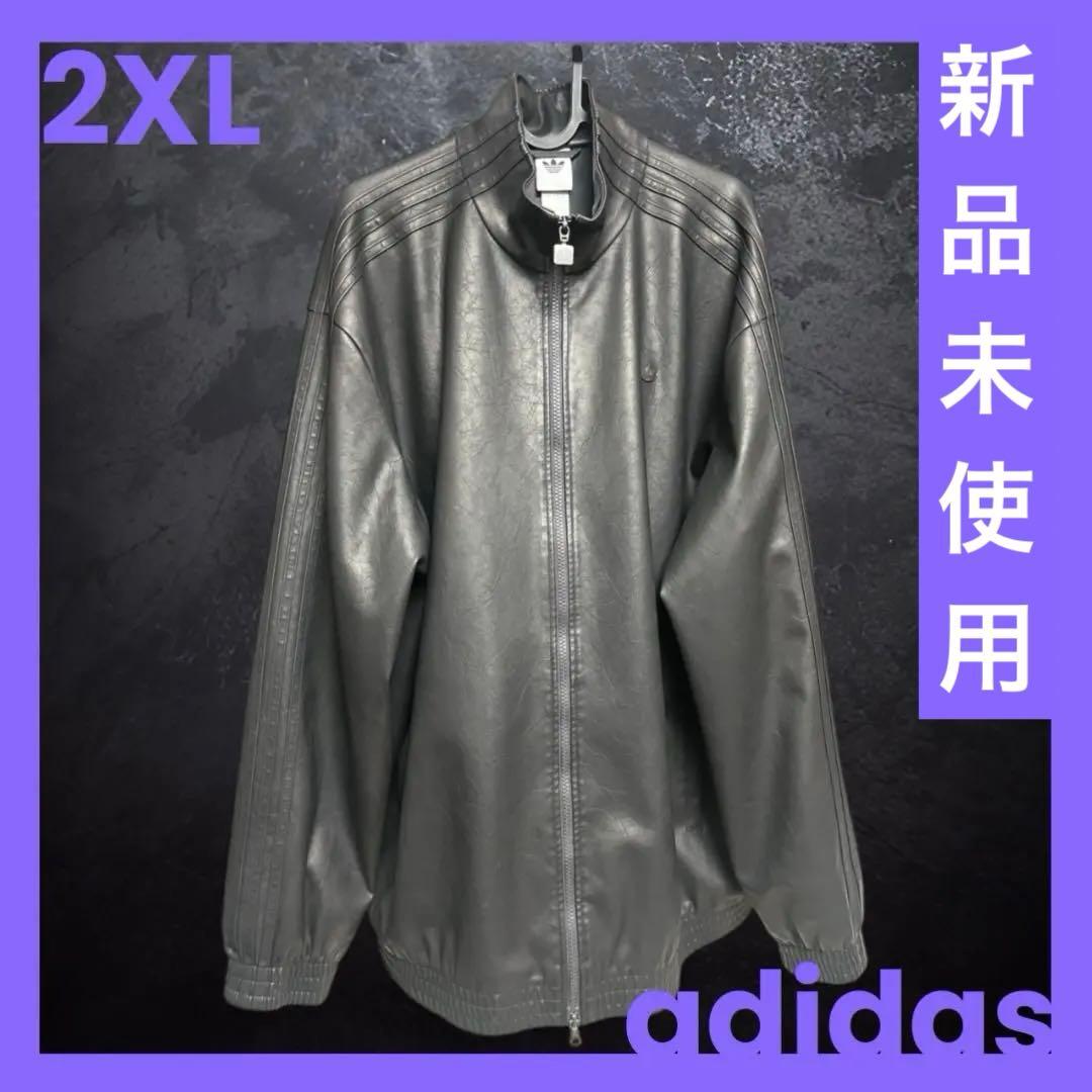 マル様　ファイヤーバード オーバーサイズ レザートラックトップ アディダス2XL