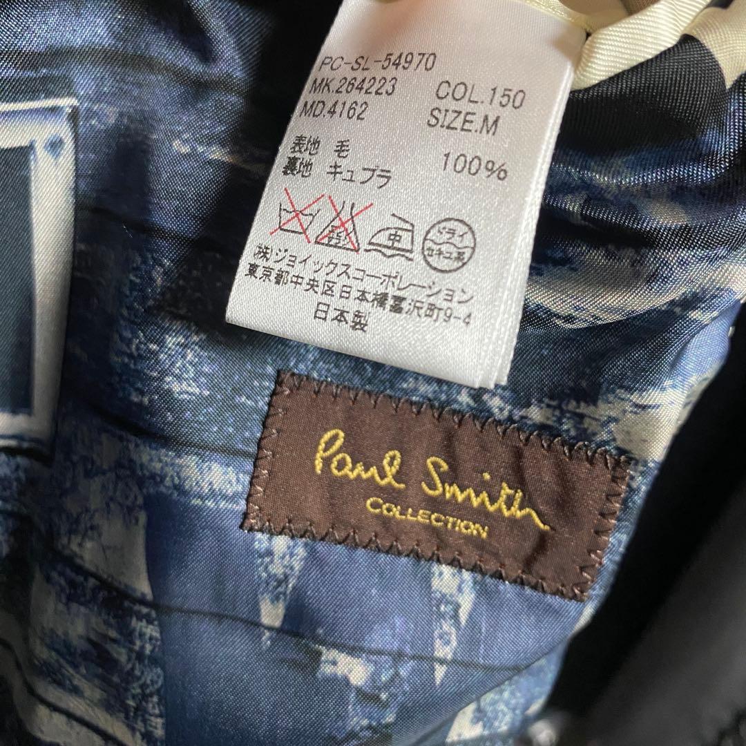 機関車プリント　チェスターコート　ポールスミスコレクション　Paul Smith