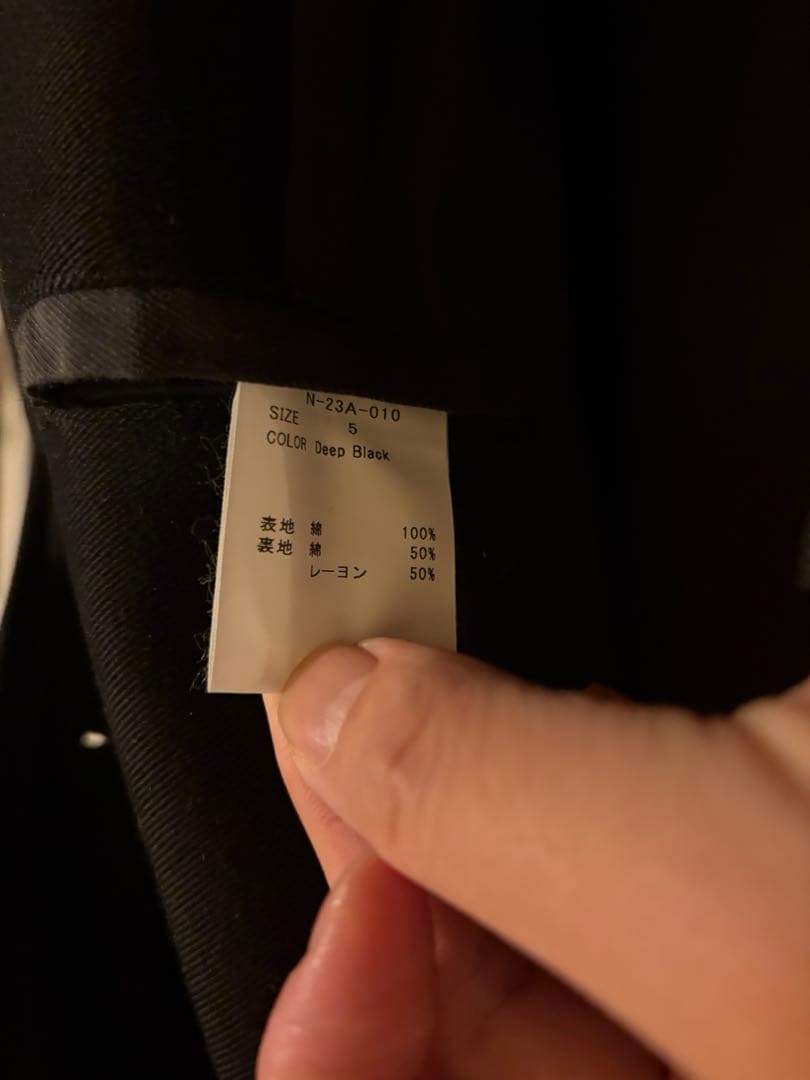 nonnotteノノットSPLIT RAGRAN OVERCOAT L〜XL程度