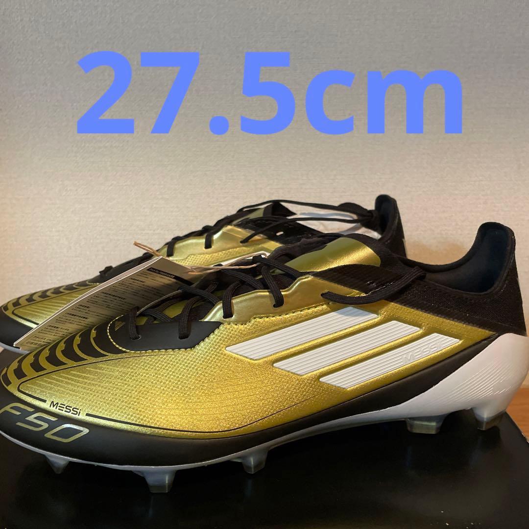 シューズ adidas Messi F50 Elite FG Gold llic