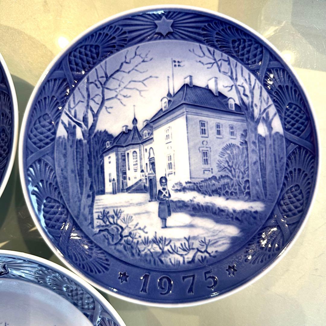 【お得セット】ロイヤルコペンハーゲンイヤープレート1975-1979(5枚）