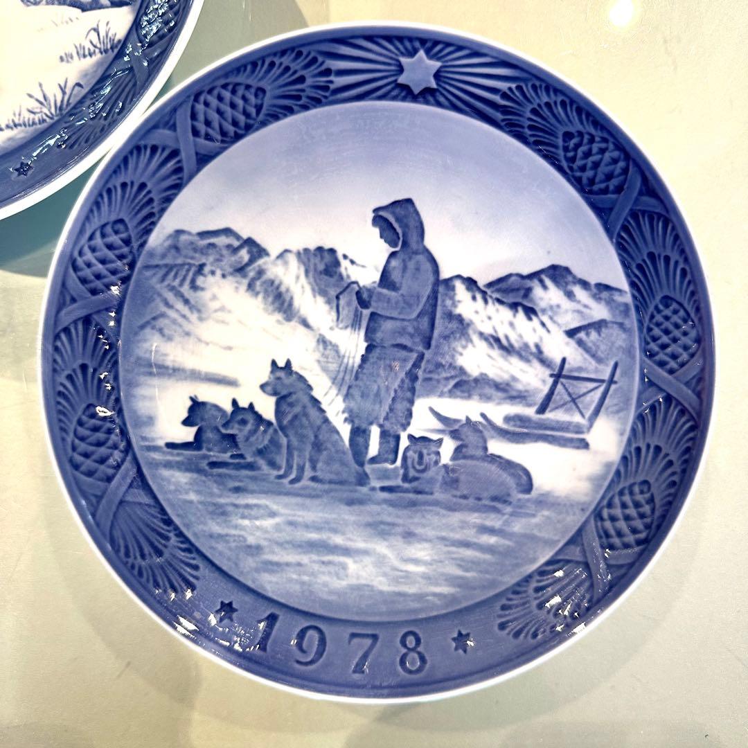 【お得セット】ロイヤルコペンハーゲンイヤープレート1975-1979(5枚）