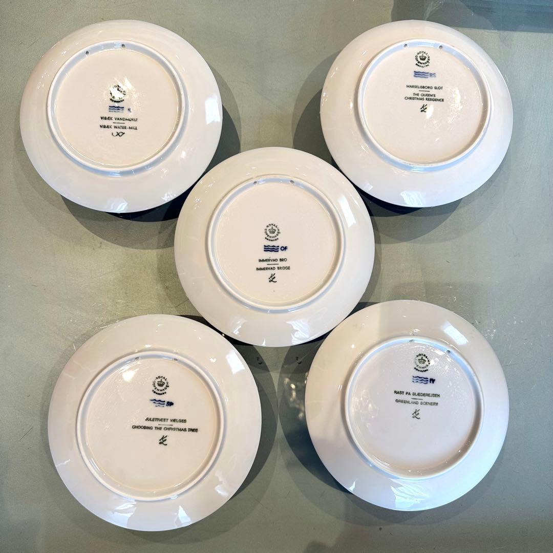 【お得セット】ロイヤルコペンハーゲンイヤープレート1975-1979(5枚）