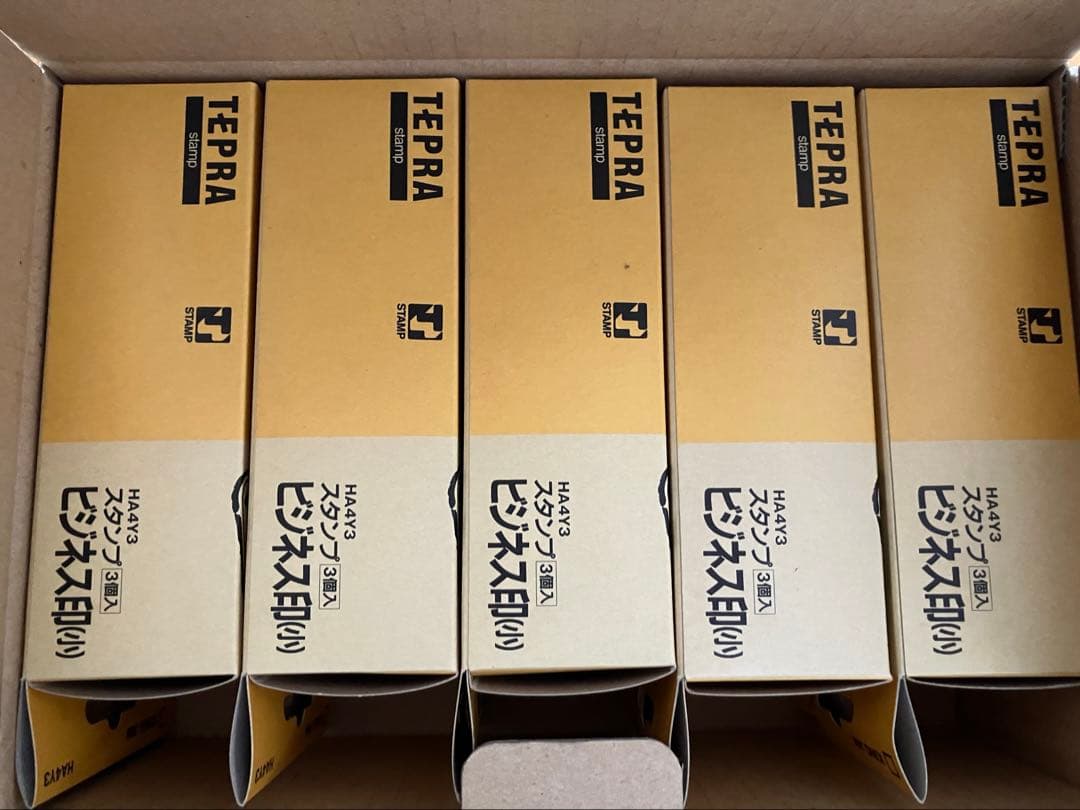 キングジム たいこバン用スタンプ ビジネス印(小) HA4Y3 5箱