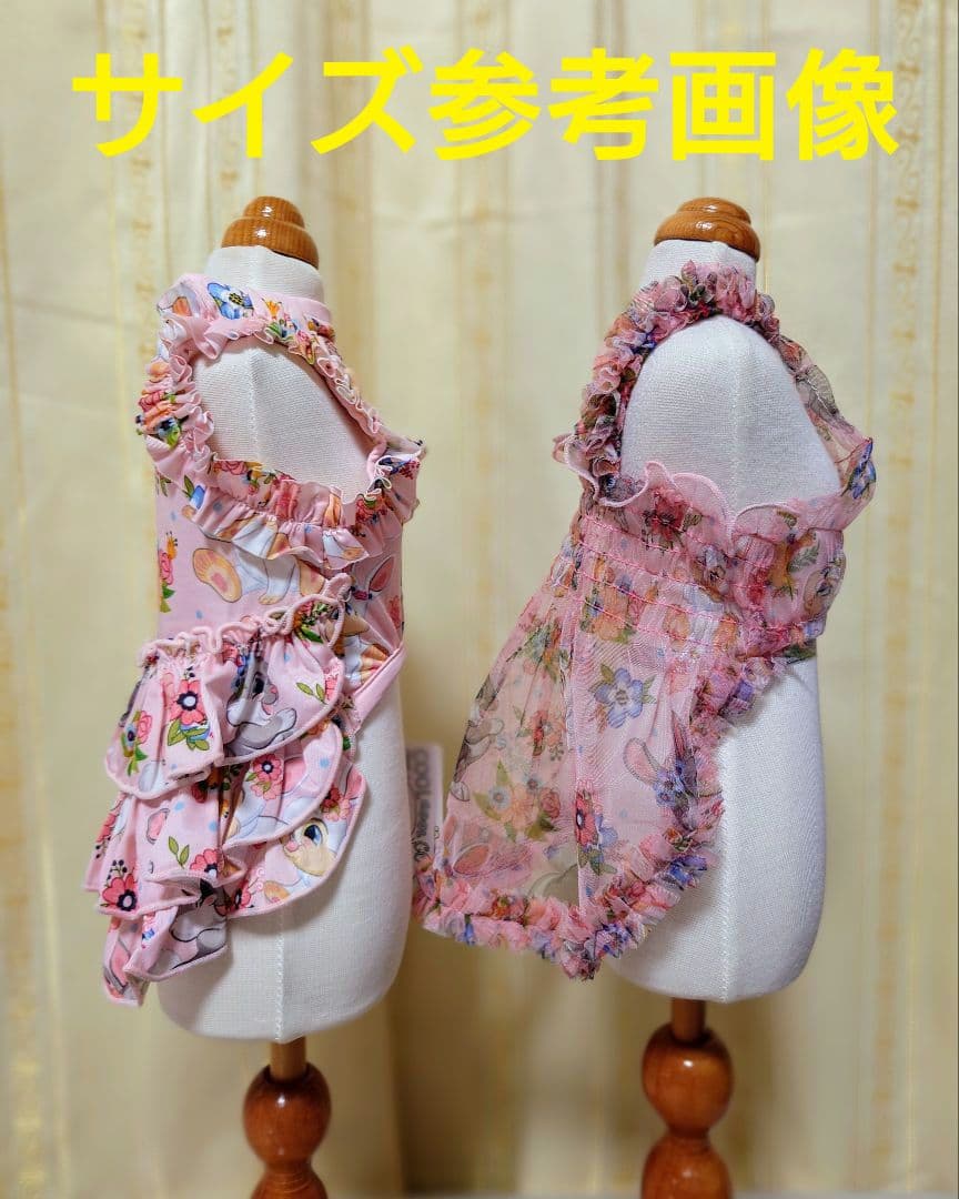 B　XS4点セット+クッション　サーカスサーカスCIRCUSCIRCUS