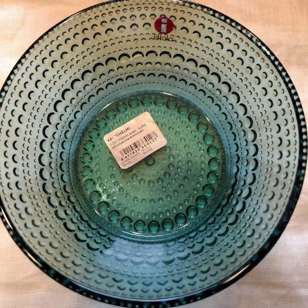 【新品】イッタラ カステヘルミ　ボウル　5個