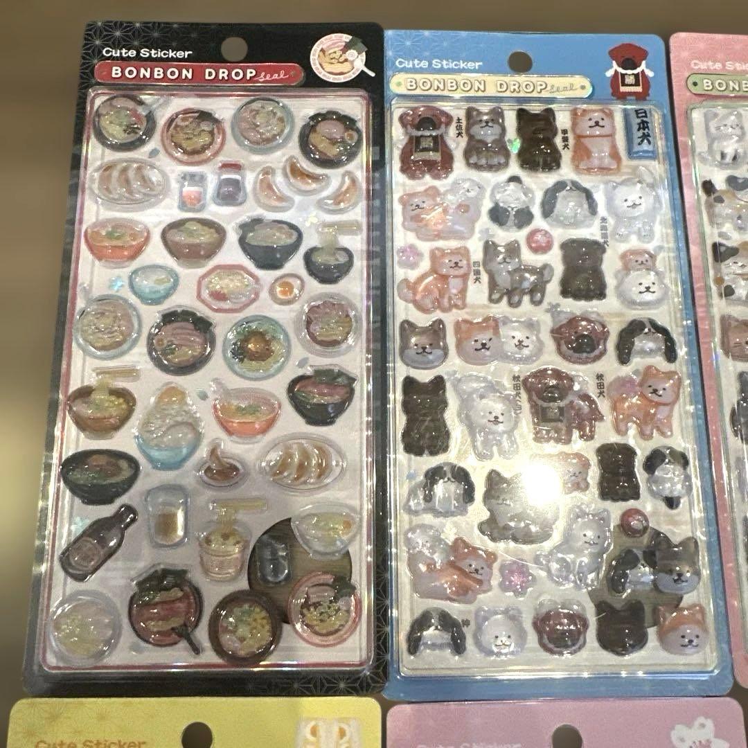 ボンボンドロップシール　正規品　和柄　コンプリート　8種　第二弾