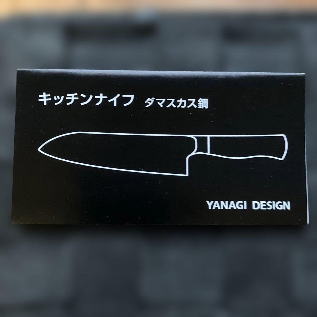 柳宗理ダマスカス鋼　キッチンナイフ18cm