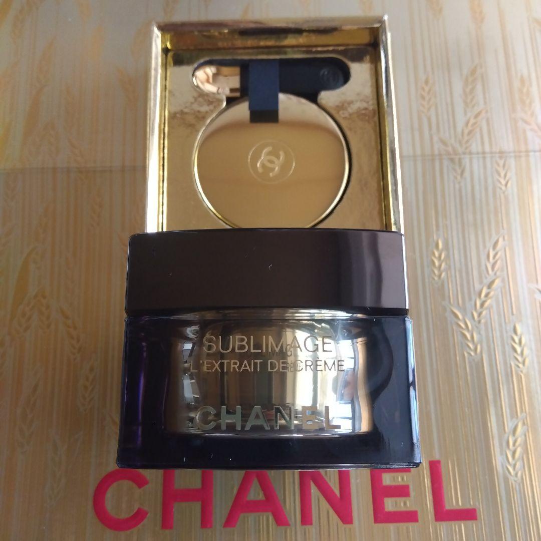 シャネル サブリマージュ　レクストレ ドゥ　クレーム　コンサントレ　50g