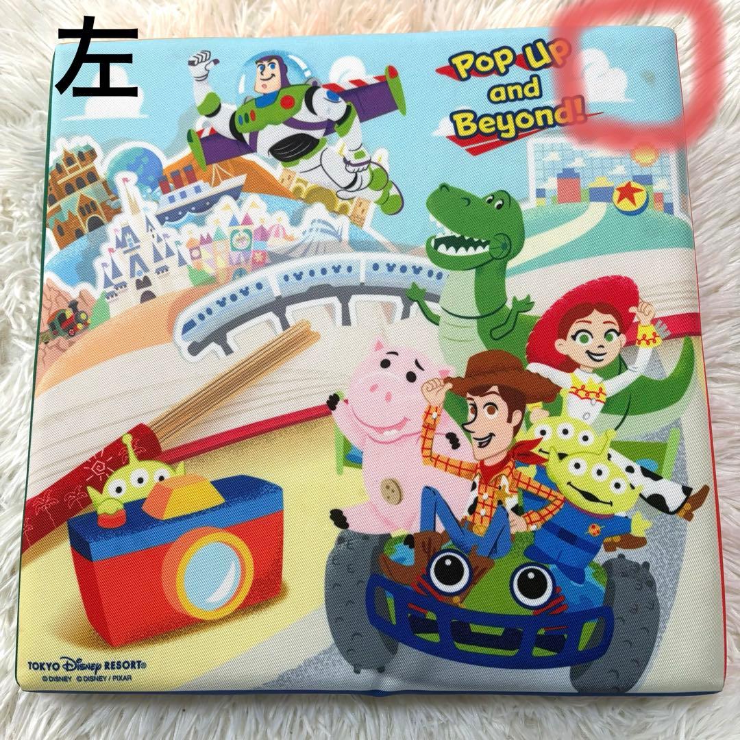 ディズニーリゾート　トイストーリー おもちゃ箱 収納ボックス　収納スツール