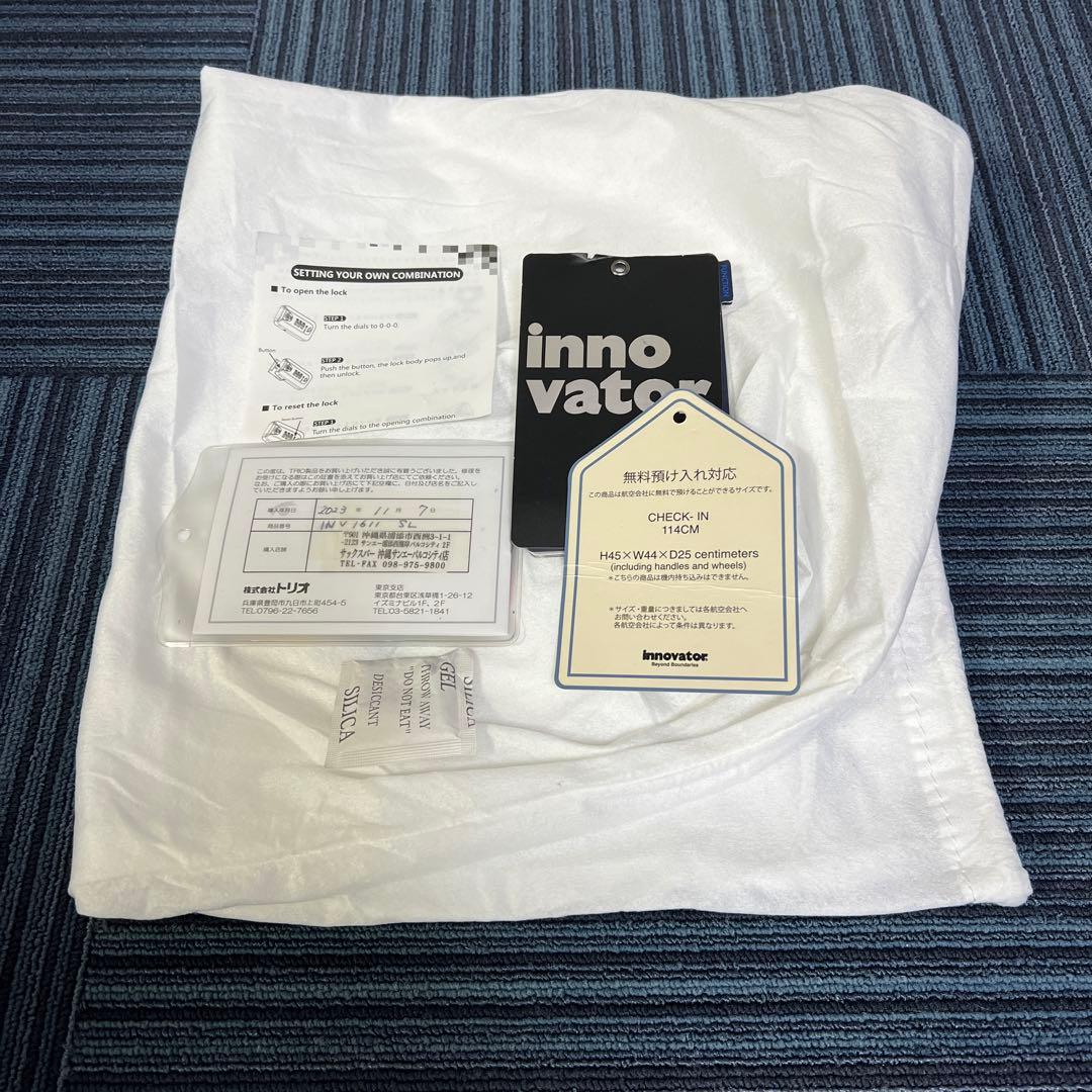イノベーター　42L アルミニウム キャリーケース 美品