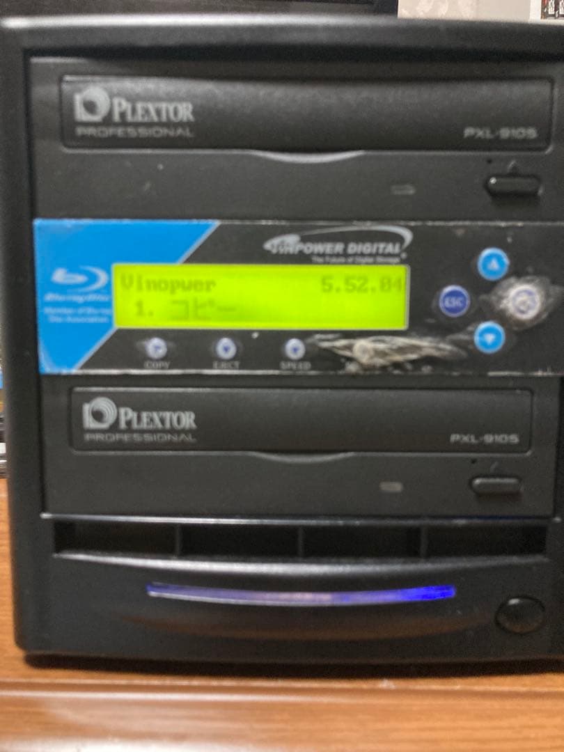 Actis-V11Li 1:1 CD、DVDコピー機　デュプリケーター