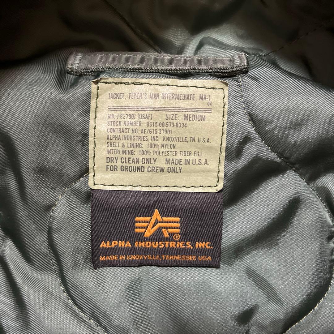 80s～90s USA製　alpha MA-1 ジャンパー（Msize）