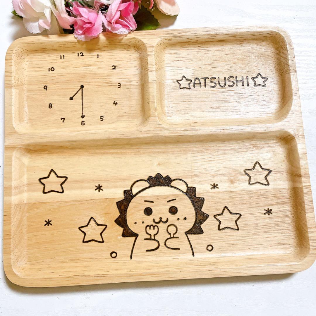 確認♡四角仕切り(大)♡長方形プレート♡お箸♡お椀♡オーダー受け付け