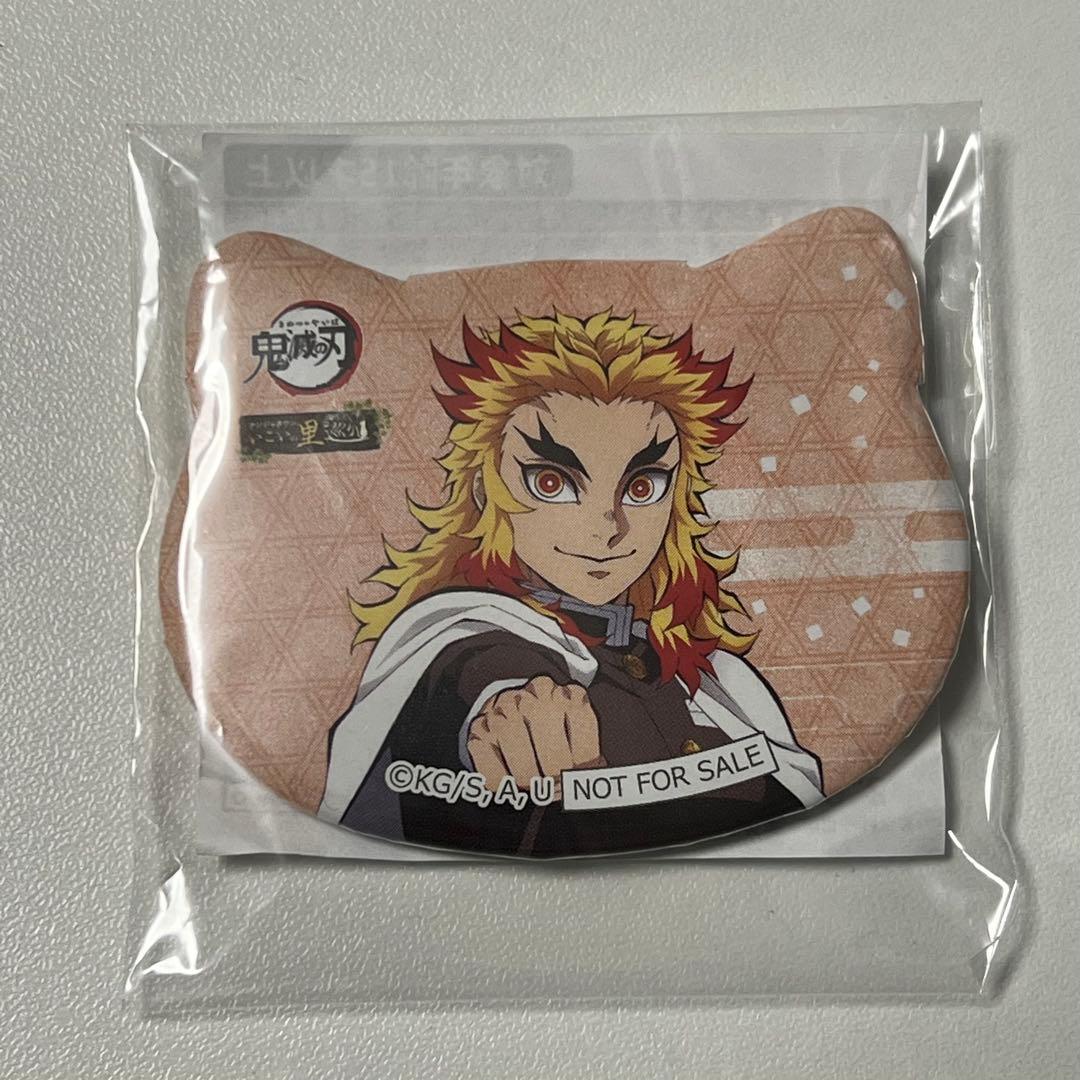 鬼滅の刃　煉獄杏寿郎　ナンジャタウン　ねこ型缶バッジ ミニゲーム いこいの里巡り