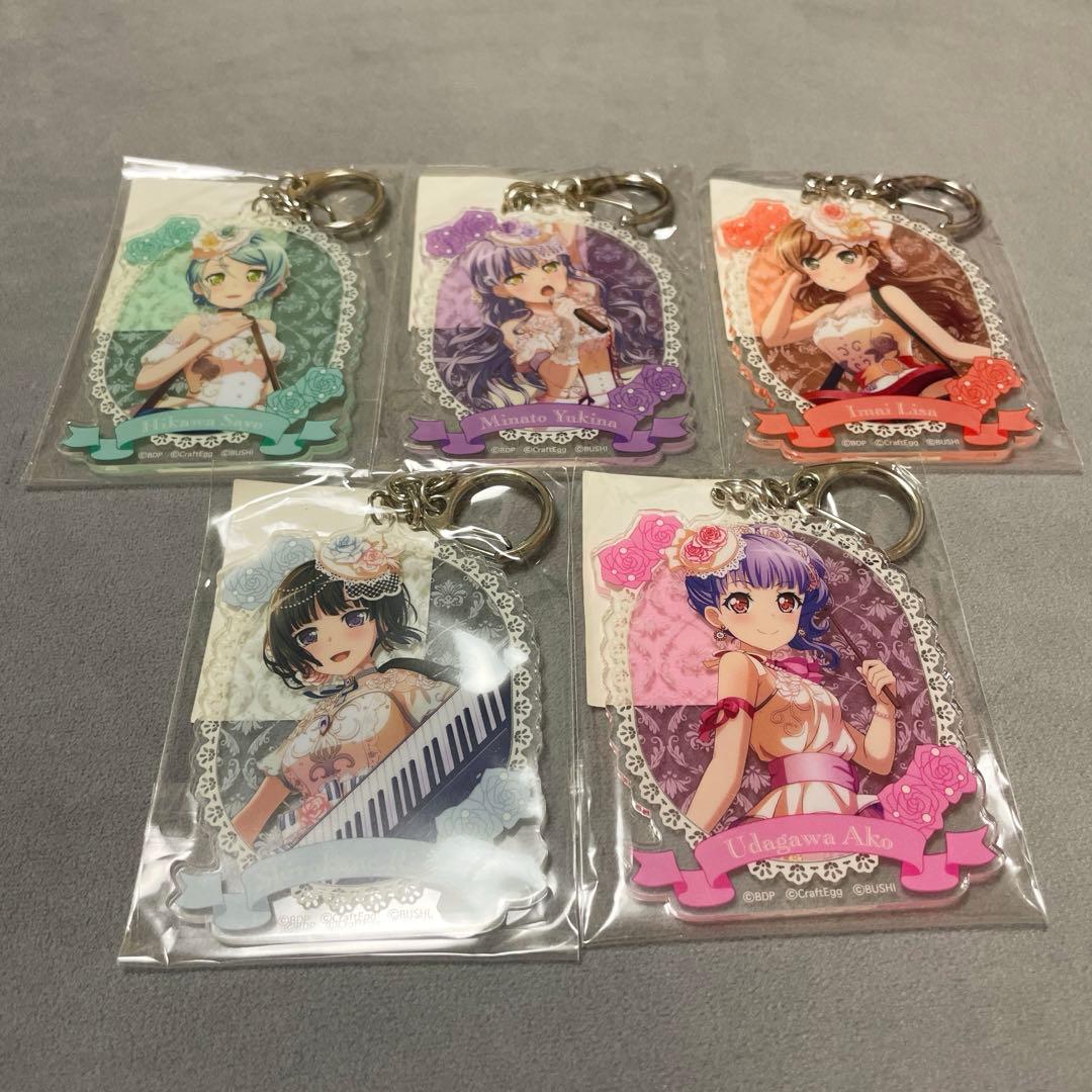 Roselia アクリルキーホルダー5点セット