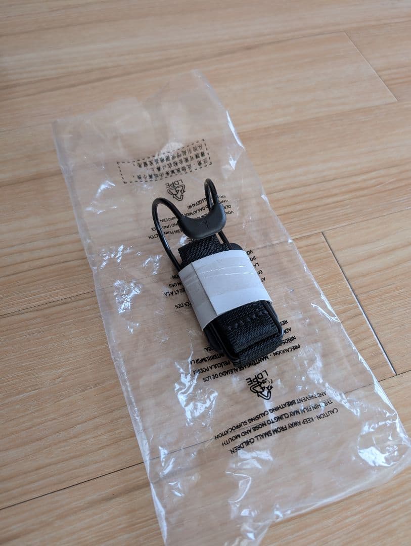 Travelpro Crew 11 トラベルプロ 48.2L キャリーケース 黒