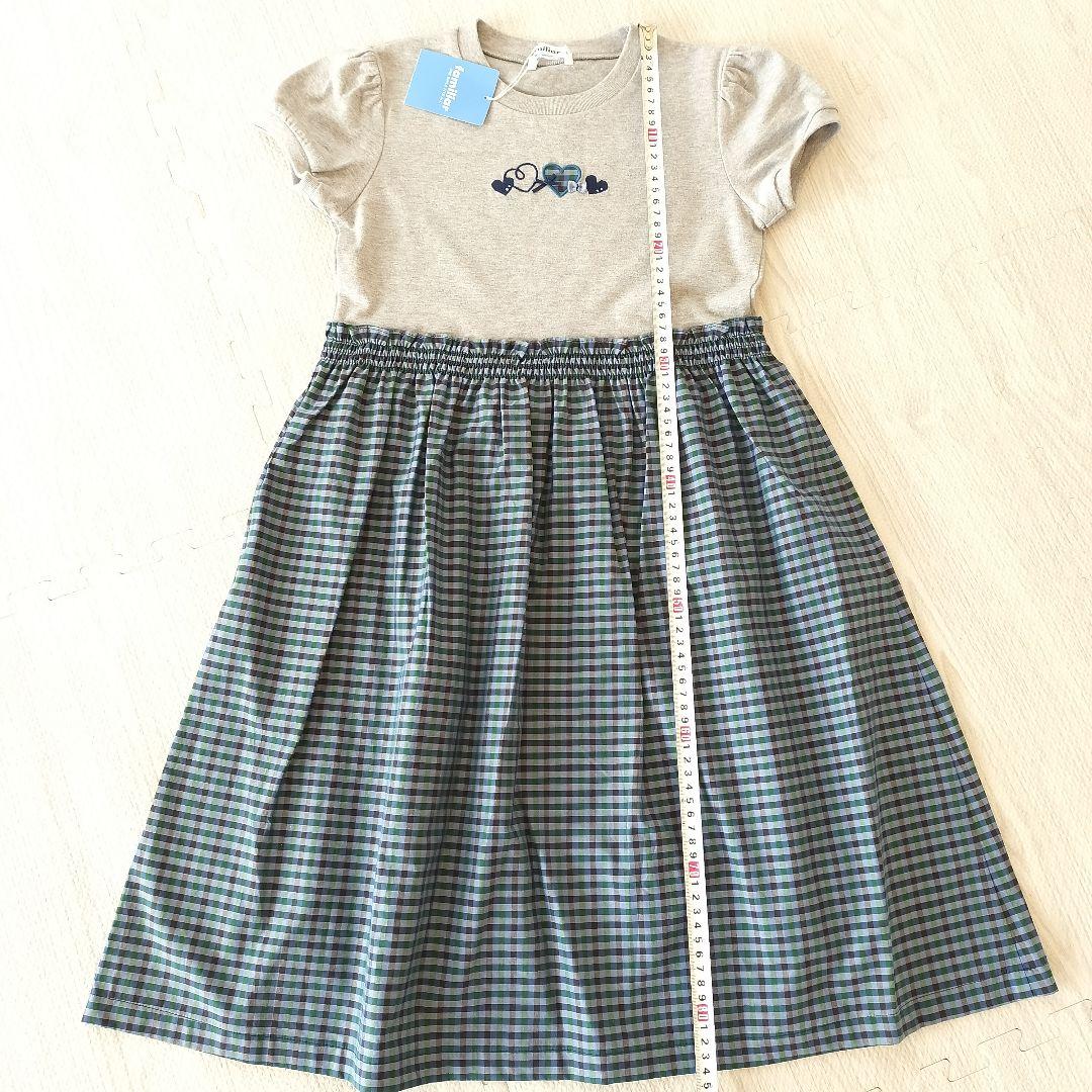 ファミリア　140 ワンピース