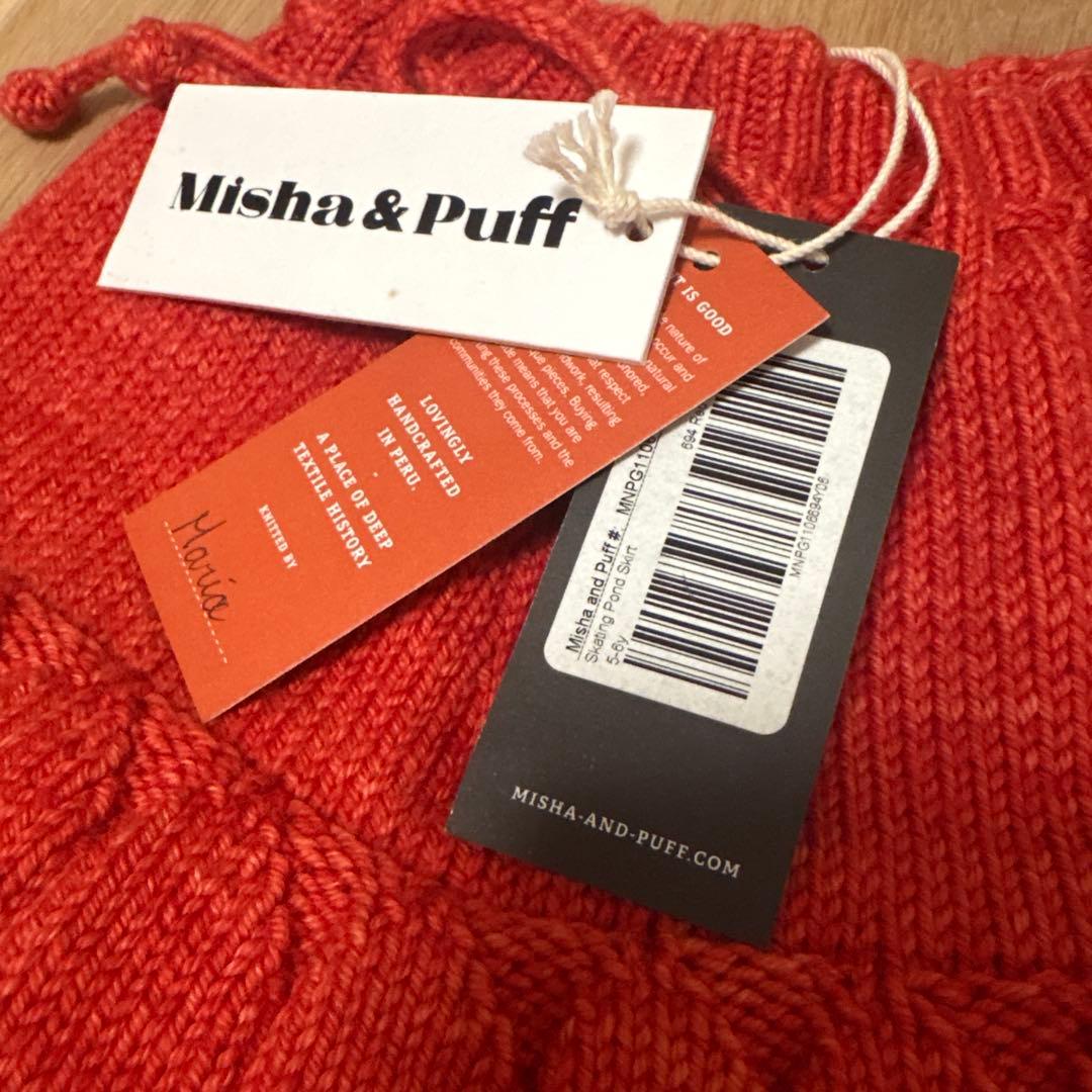 スカート Misha&Puff 5-6Y