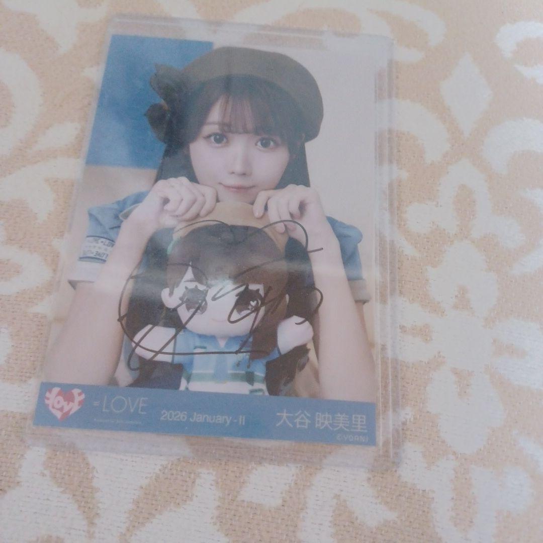 イコールラブ 大谷映美里 モーリーファンタジー 直筆サイン ヨリ