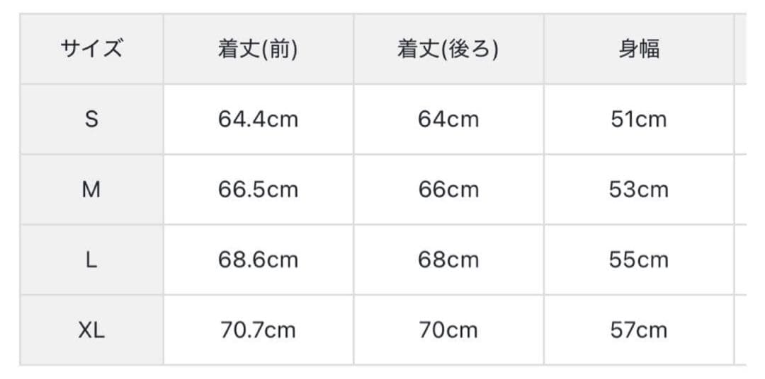 【新品・タグ付き】 今期新作 BRIEFING メンズウィンドブルゾン グレーL