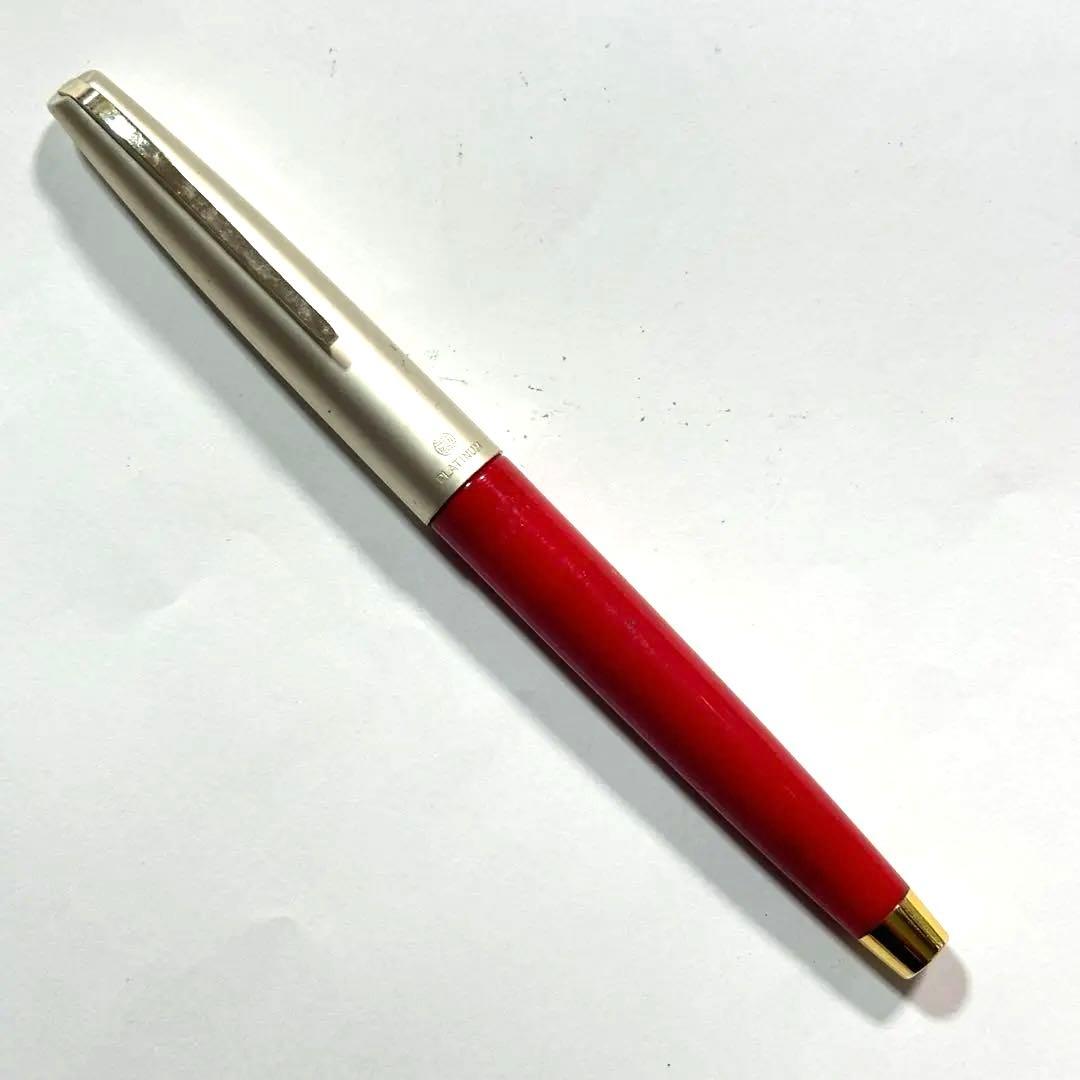 ペン先14Kプラチナ 高級万年筆PLATINUM