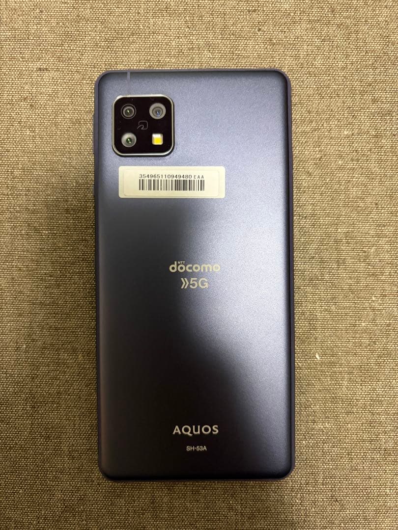AQUOS sense5G SH-53A ドコモ ニュアンスブラック 美品