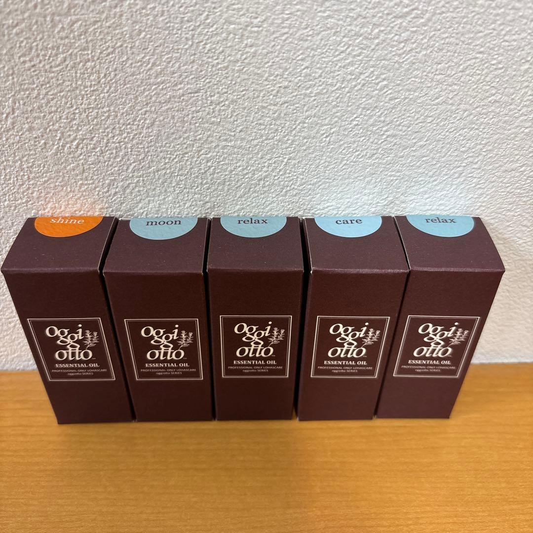 オッジオット　エッセンシャルオイル　各10ml 5個セット