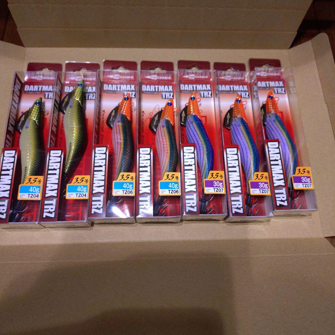 あ*き様 【新品・レア品】DARTMAX TRZ 人気カラー 7個セット
