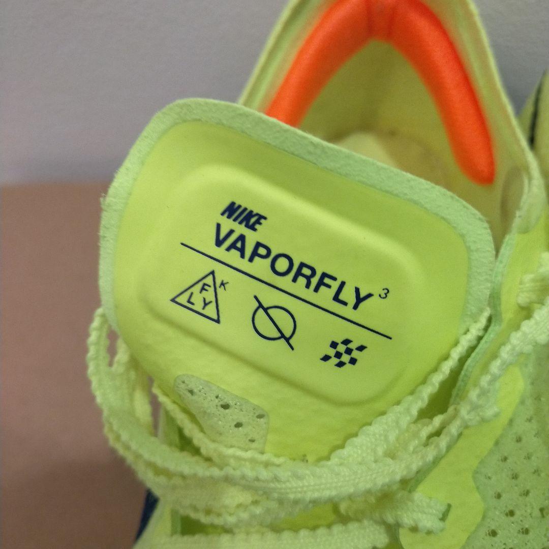 NIKE　ヴェイパーフライ3　28cm　ランニングシューズ　マラソン　メンズ