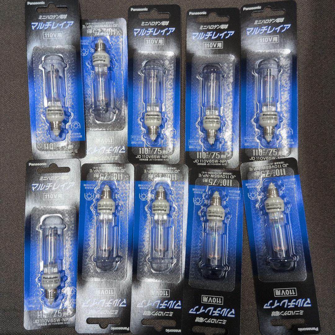 Panasonic JD110V65W-NP/E 65W電球 10個セット