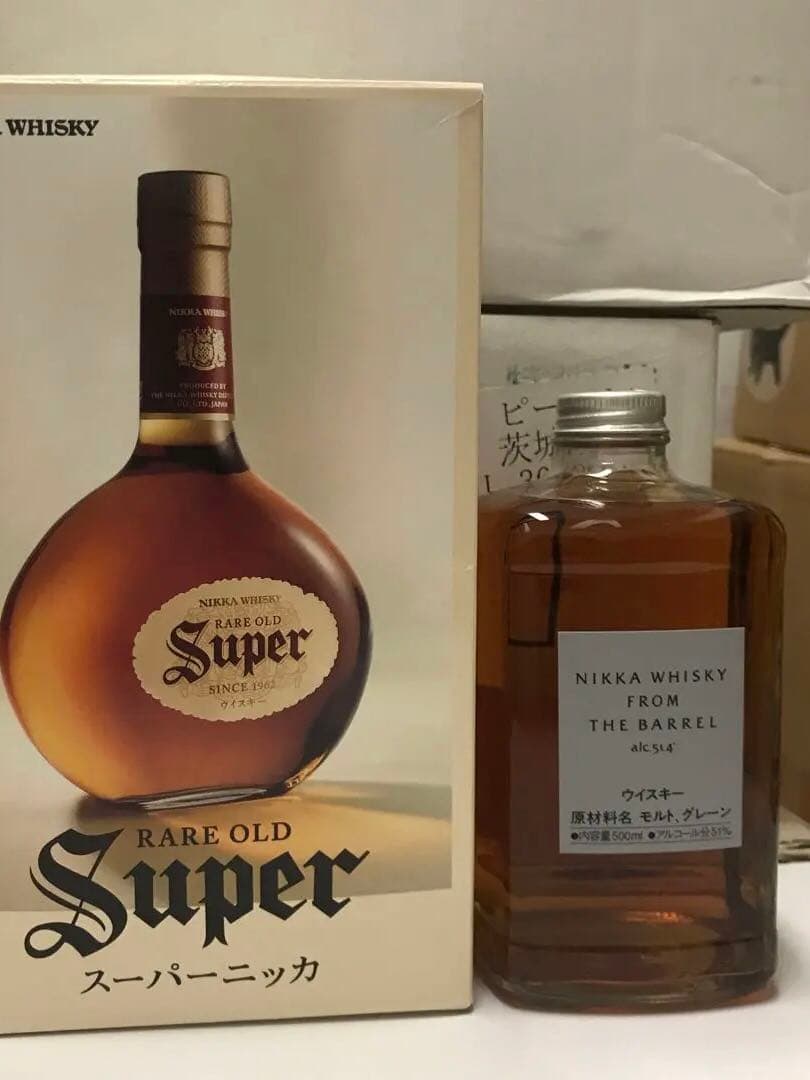 スーパーニッカ　フロムザバレル