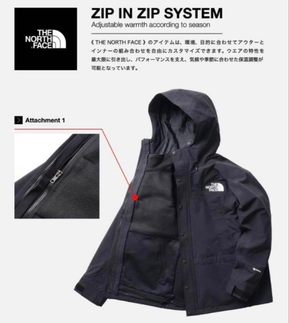 【新品タグ付】NORTH FACEマウンテンライトジャケットM最新NP62550