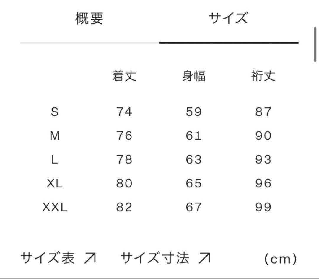 【新品タグ付】NORTH FACEマウンテンライトジャケットM最新NP62550