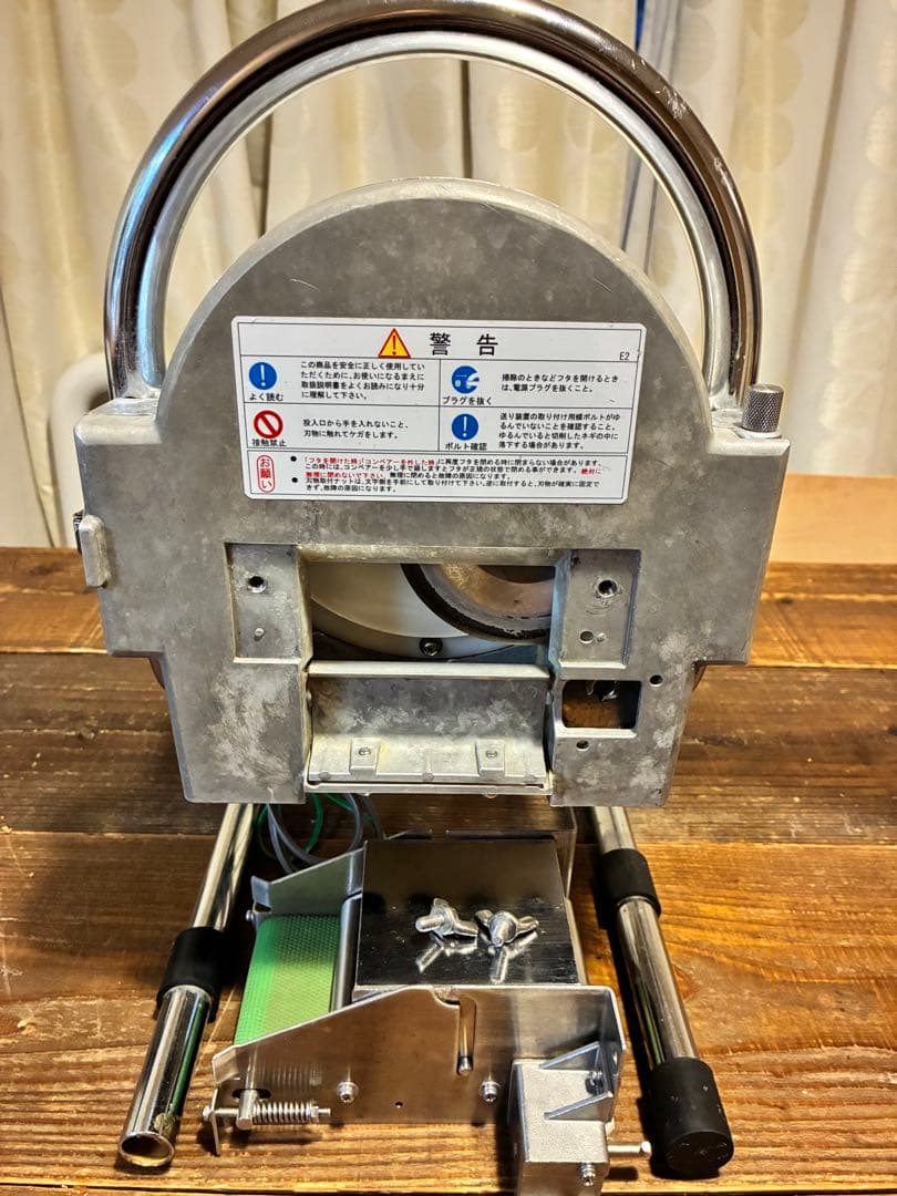 ネギスライサー　葱　カット　カッター　切る　業務用　レストラン　sw-820b