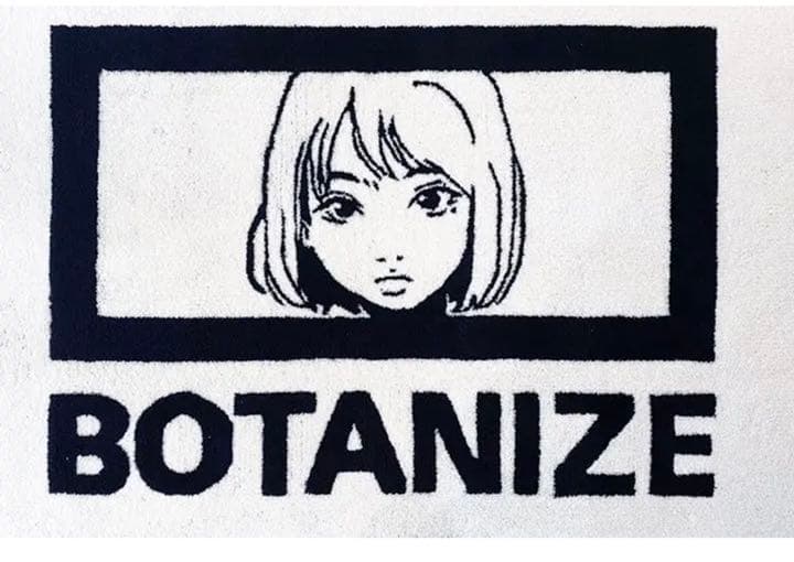Backsideworks x BOTANIZE ラグマット