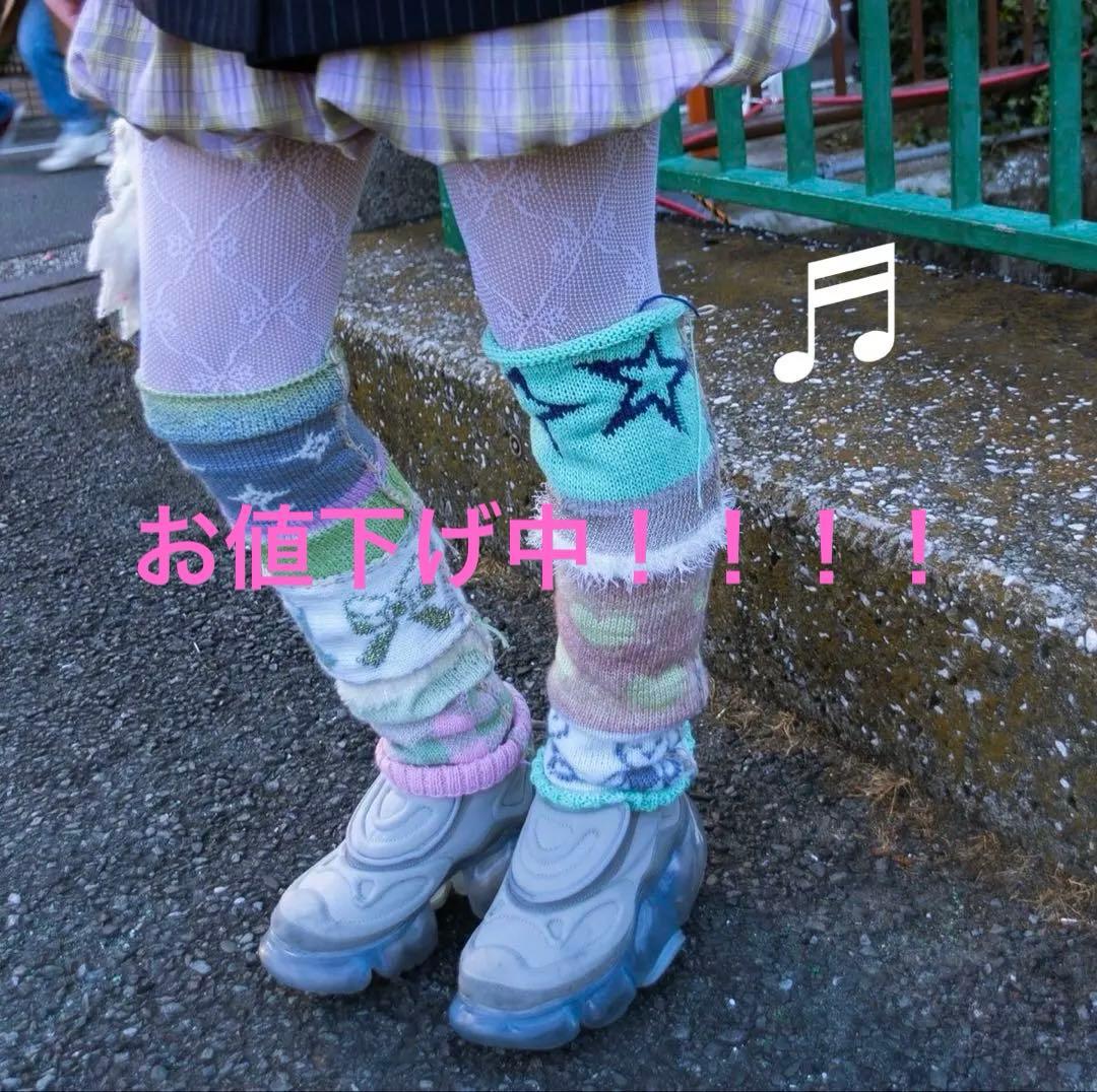 ネット売り切れ商品Grounds MOOPIE NAZCA sheep