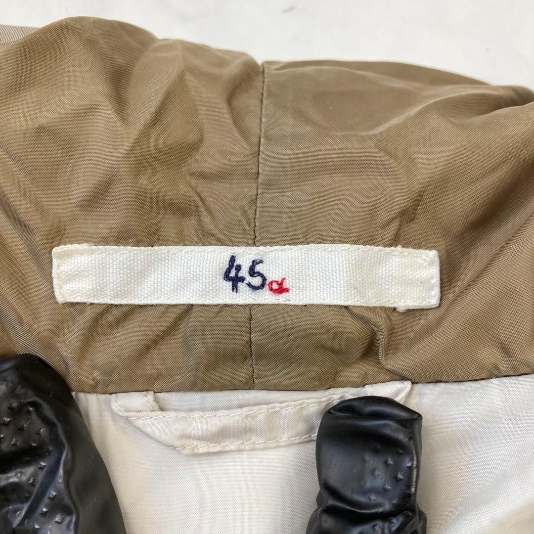 美品 45rpm プリマロフト キルティング ウエストブラウジングコート 3