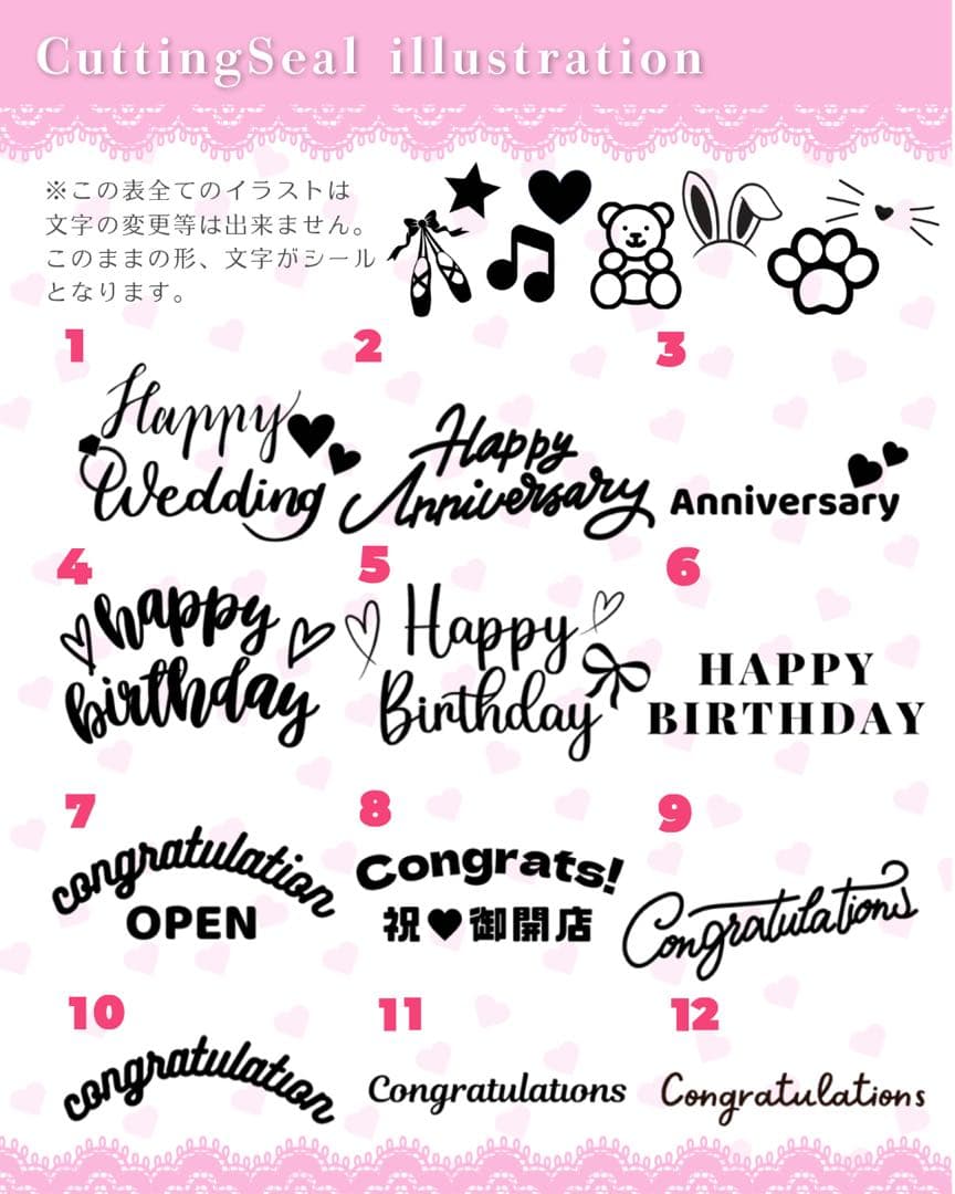 【P.♡様】8/31 兵庫 会場着 時間指定あり ドレスバルーン 祝花 イベント