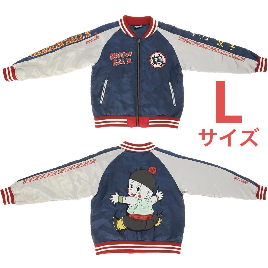 【未使用】ドラゴンボールZ チャオズ スカジャン Lサイズ