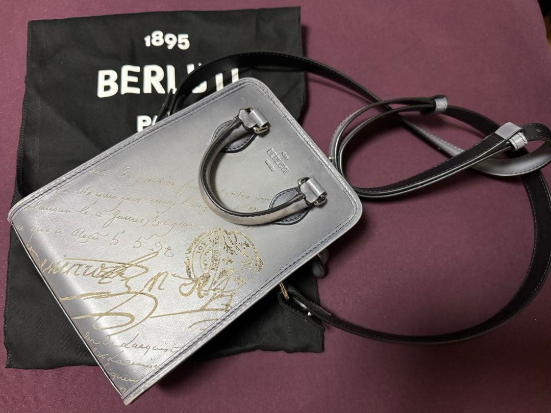 ベルルッティ プルミエジュール ガリバー メッセンジャーバッグ