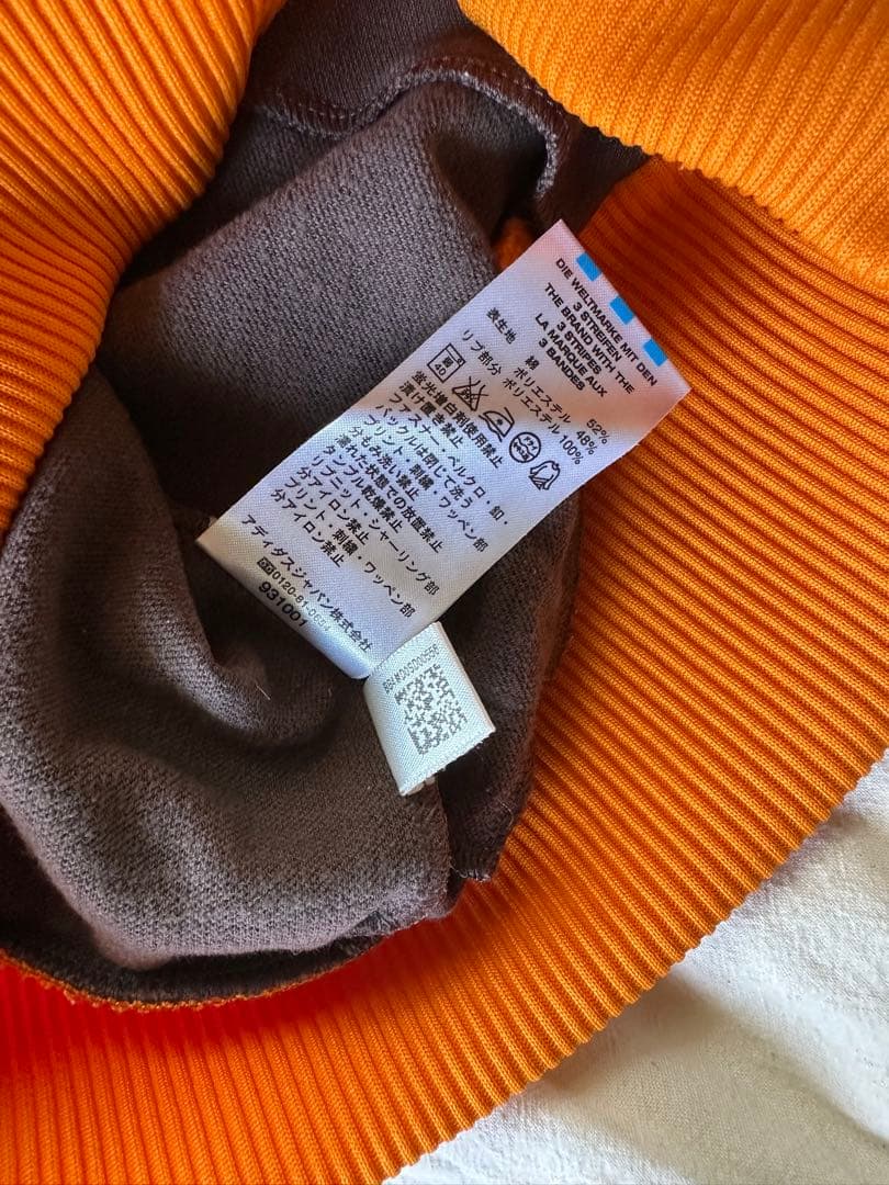 adidas 00s トラックジャケット 黒タグ 万国旗タグ　ジャージ