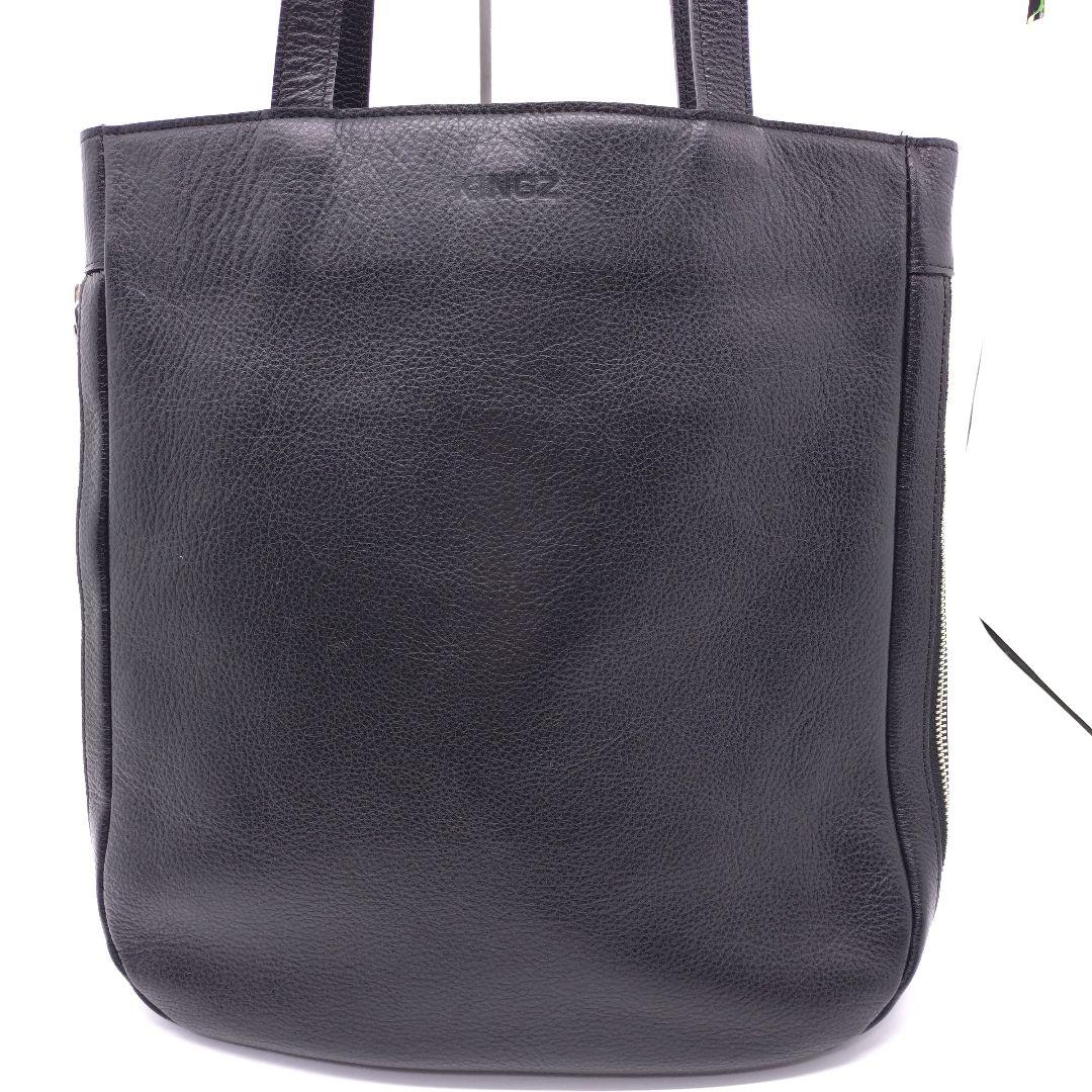 【極美品】サマンサキングズ レザー トートバッグ ショルダー メンズ ブラック