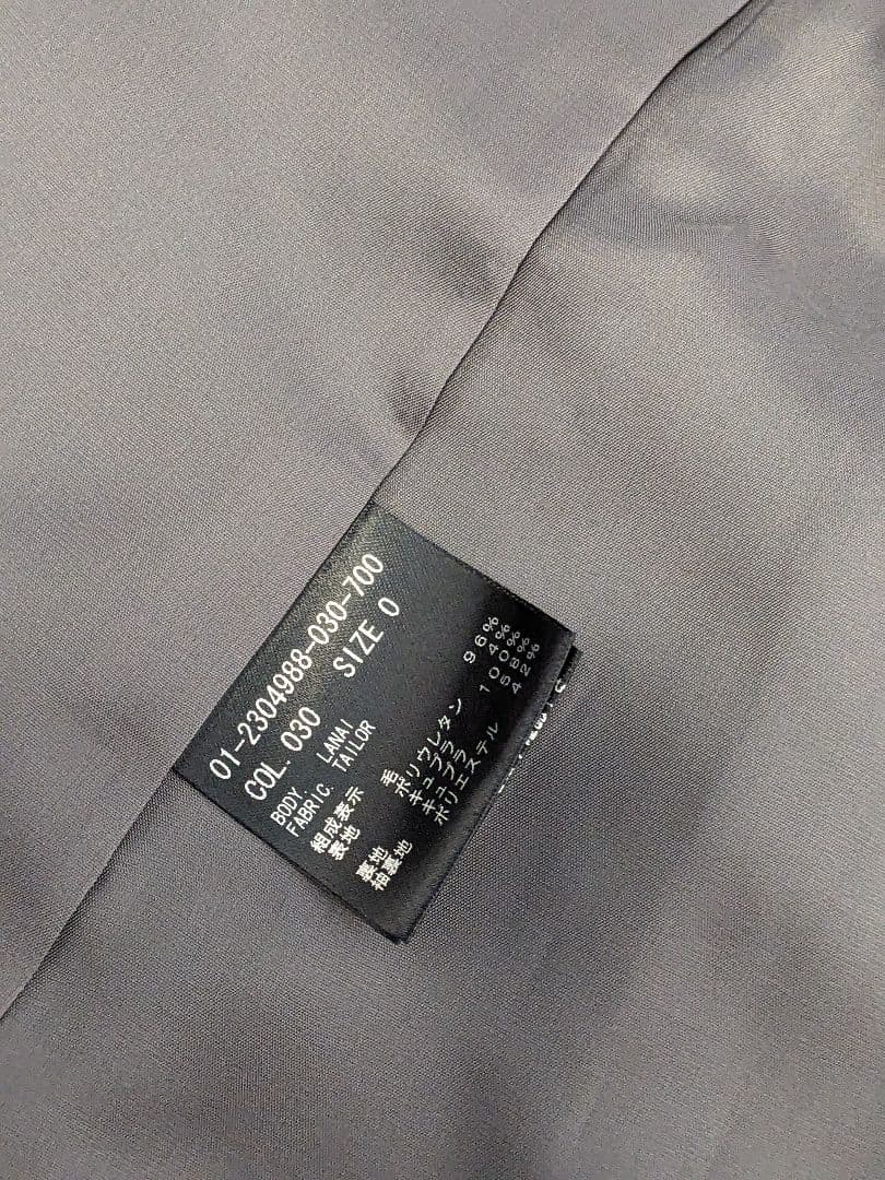 【アップル様】Theory ジャケット＆パンツ ノーカラー セットアップ ★美品